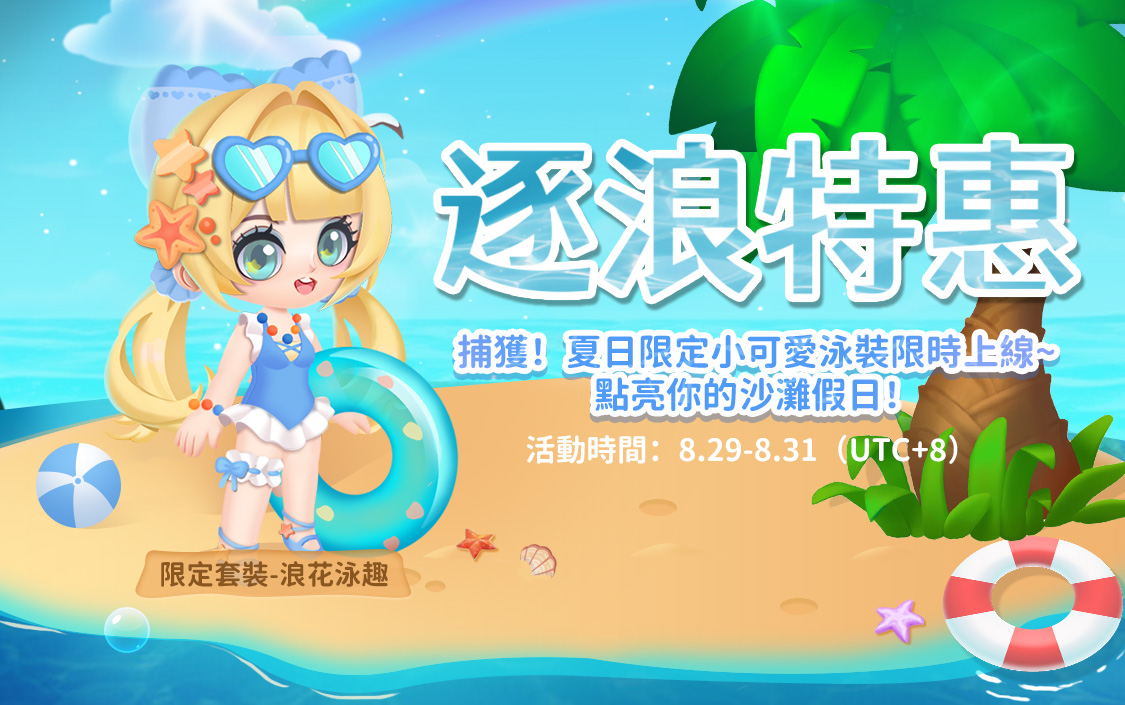 公告图繁.jpg