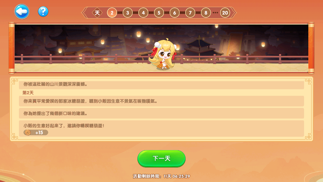 57d96242dae676c54c81f91baa3280b.png