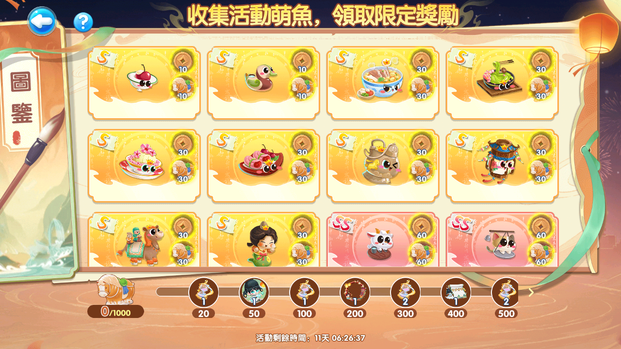 5d833d4154a33adfbacab8cad4e732d.png