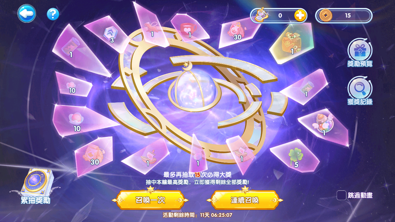 d8db3d100e024c1b6df472579c97f53.png