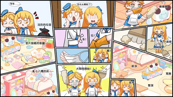 585a4a2a71624119a61bfa994daa9c8e.png