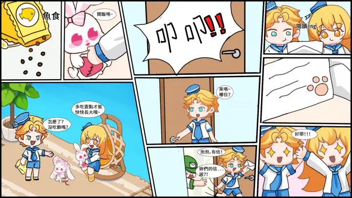 eb19bbc9cc1949c6911bc4fa18ca54b8.png