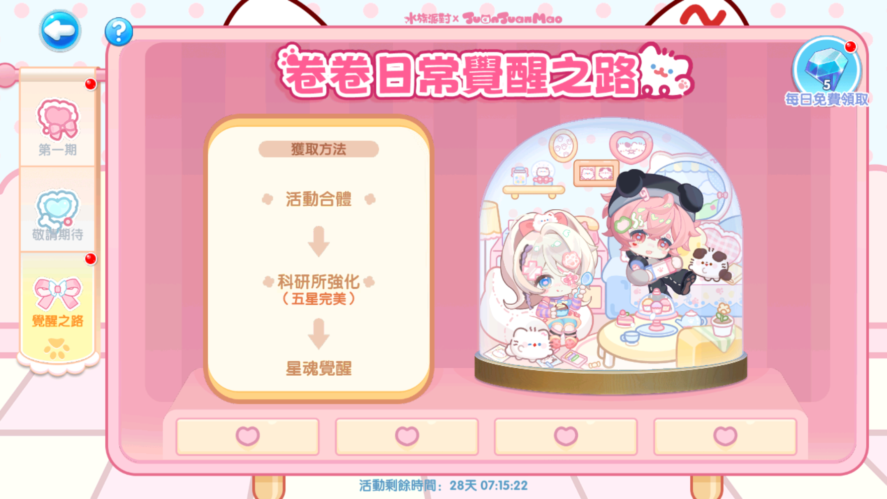 image.png